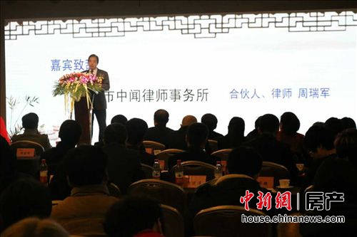 房地產(chǎn)經(jīng)紀(jì)服務(wù)迎公益化探索 10家經(jīng)紀(jì)公司首簽協(xié)議，開(kāi)啟行業(yè)服務(wù)新篇章